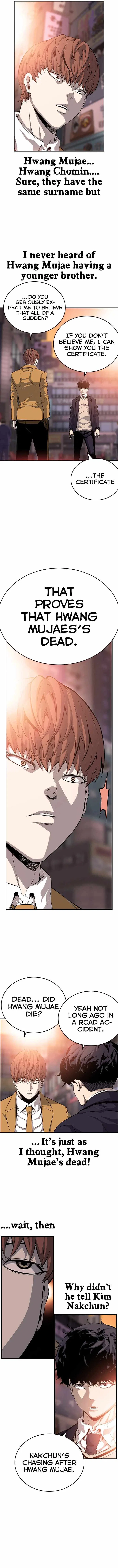 King Game Chapter 25 – Page 5