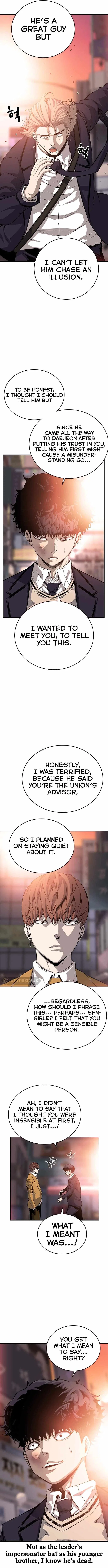 King Game Chapter 25 – Page 6