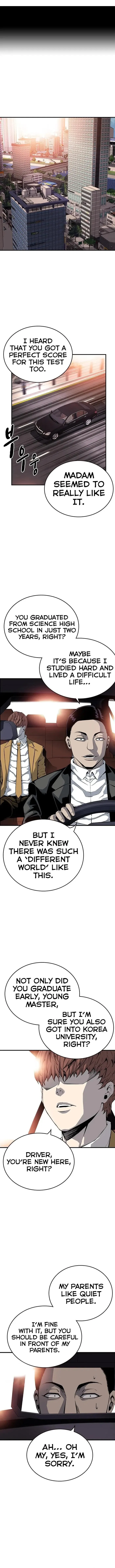 King Game Chapter 24 – Page 1