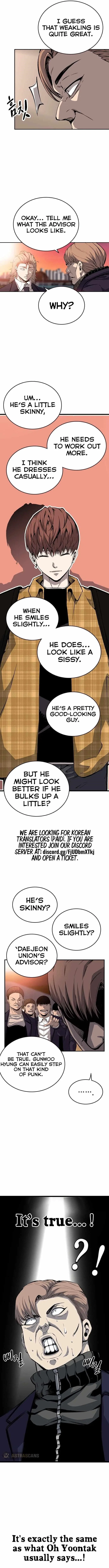 King Game Chapter 23 – Page 2