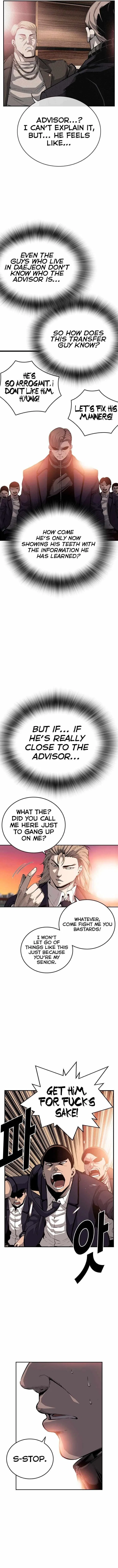 King Game Chapter 23 – Page 3