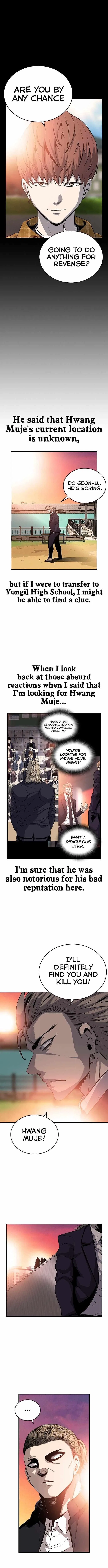 King Game Chapter 23 – Page 8