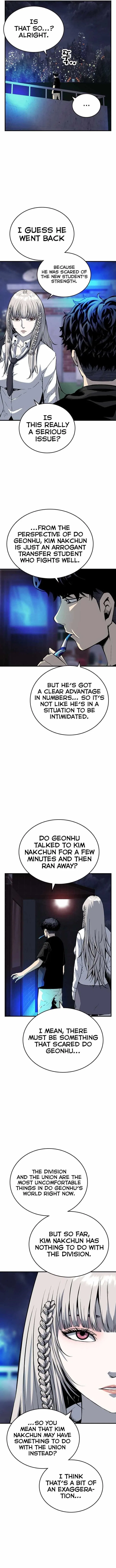 King Game Chapter 23 – Page 10