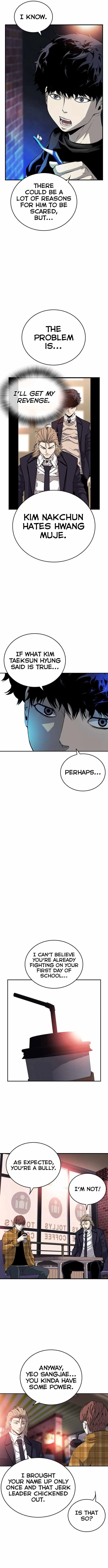 King Game Chapter 23 – Page 11