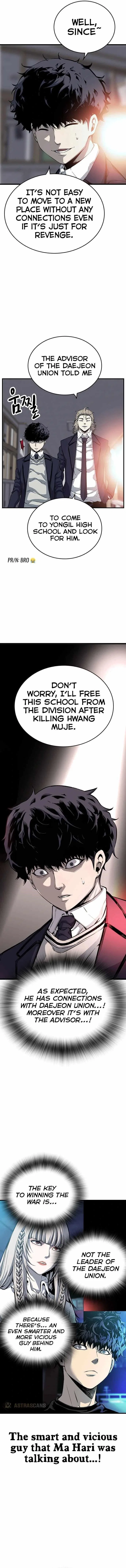 King Game Chapter 23 – Page 14