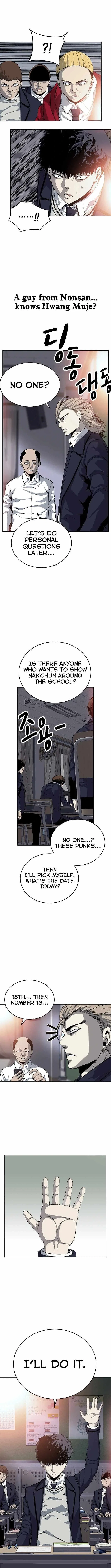 King Game Chapter 22 – Page 4