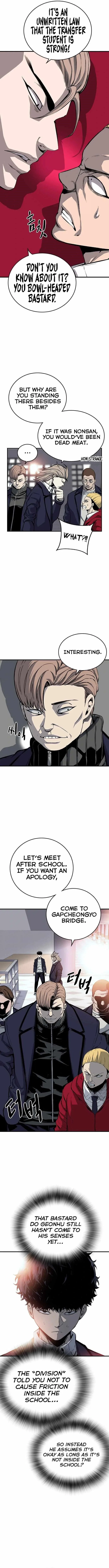 King Game Chapter 22 – Page 8