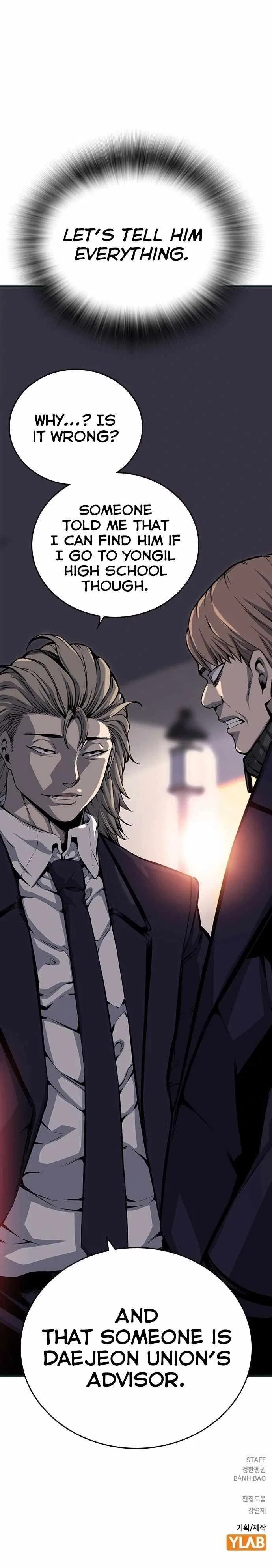 King Game Chapter 22 – Page 15