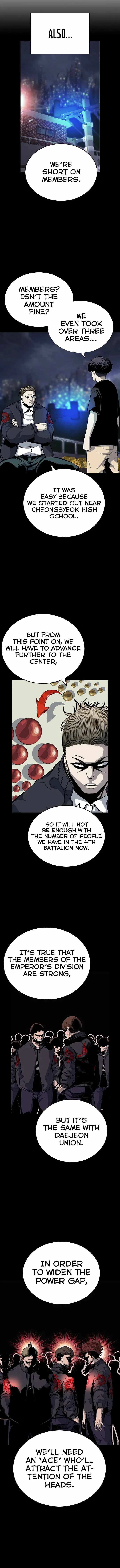 King Game Chapter 21 – Page 5