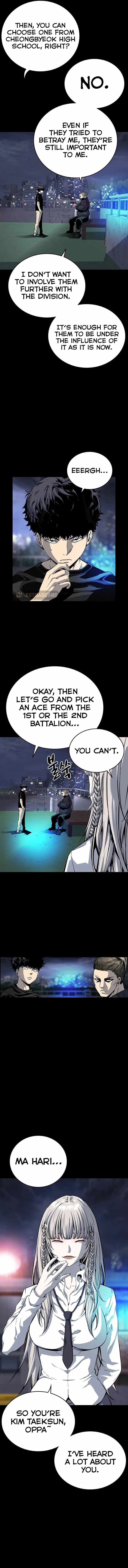 King Game Chapter 21 – Page 6