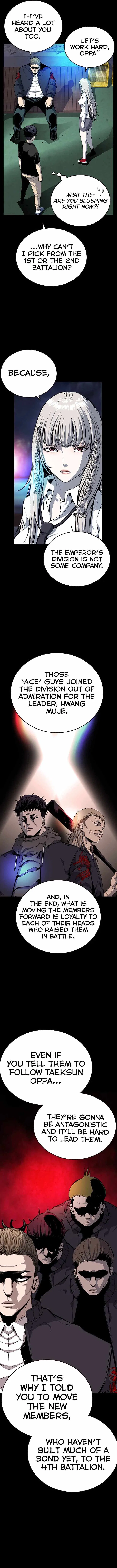 King Game Chapter 21 – Page 7