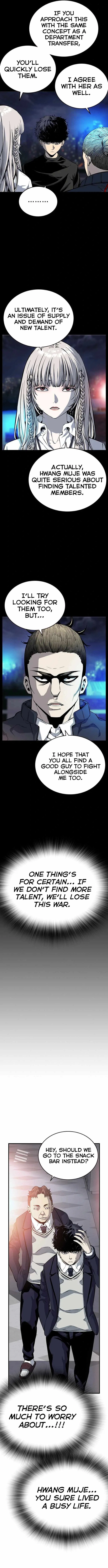 King Game Chapter 21 – Page 8