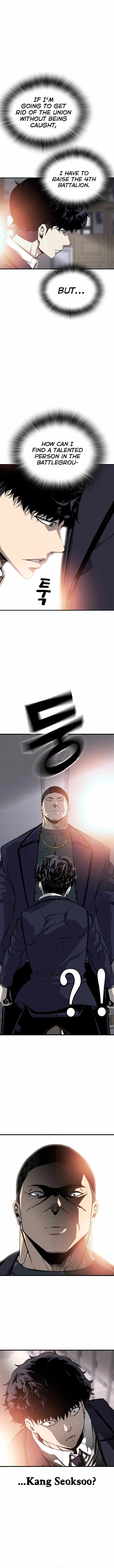 King Game Chapter 21 – Page 9