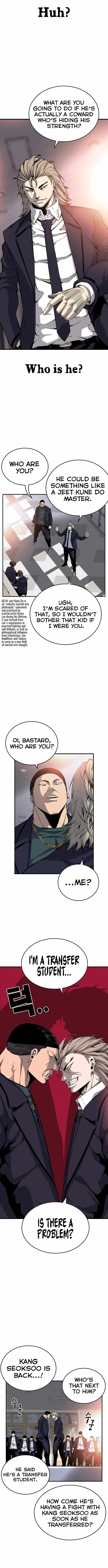 King Game Chapter 21 – Page 12