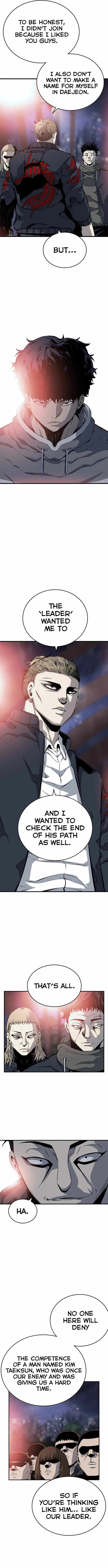 King Game Chapter 20 – Page 4