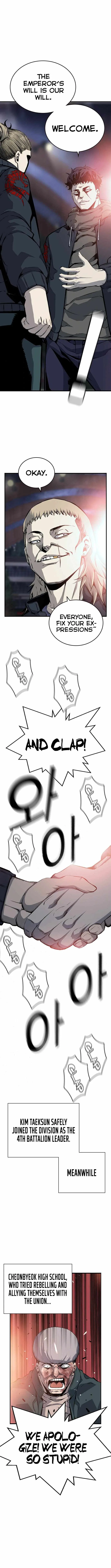 King Game Chapter 20 – Page 5