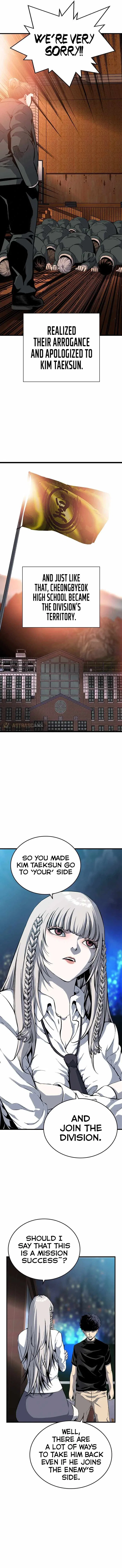 King Game Chapter 20 – Page 6