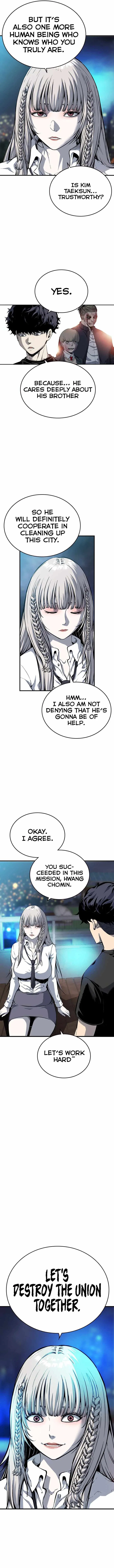 King Game Chapter 20 – Page 7