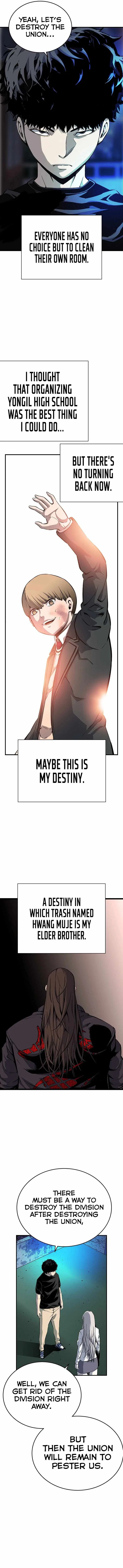 King Game Chapter 20 – Page 8