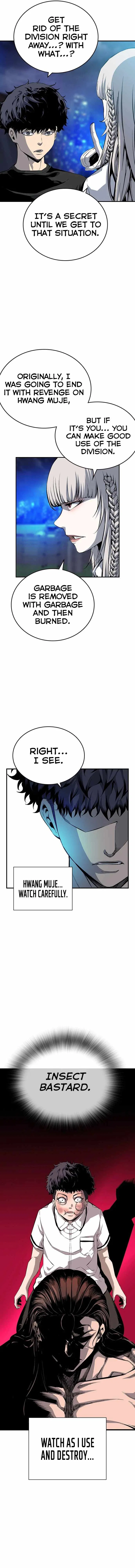 King Game Chapter 20 – Page 9