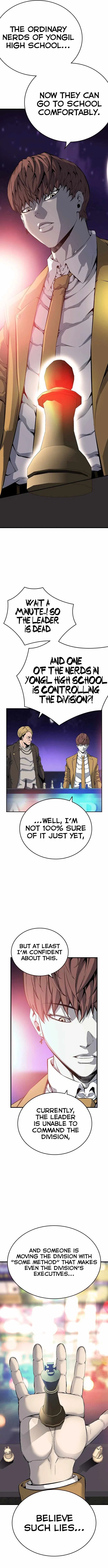 King Game Chapter 20 – Page 14