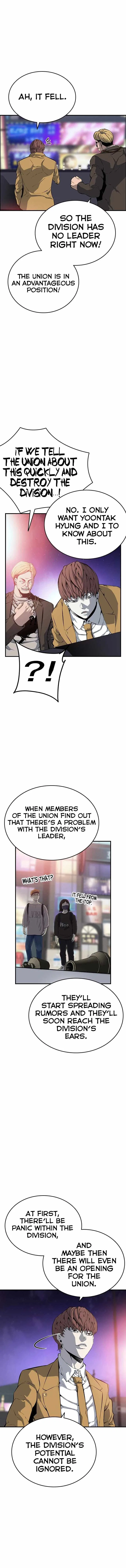 King Game Chapter 20 – Page 15