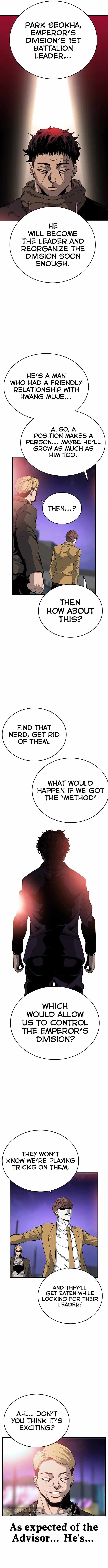 King Game Chapter 20 – Page 16