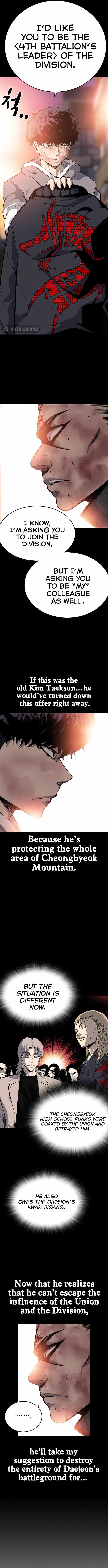 King Game Chapter 19 – Page 6