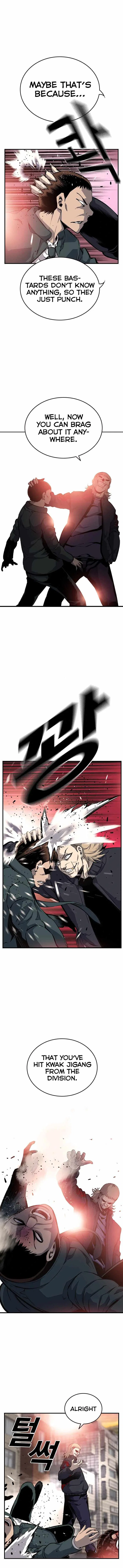 King Game Chapter 18 – Page 4