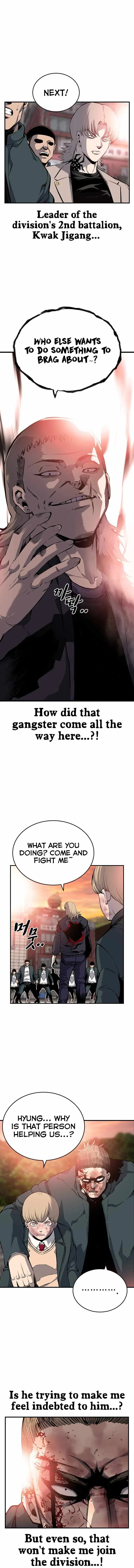 King Game Chapter 18 – Page 5