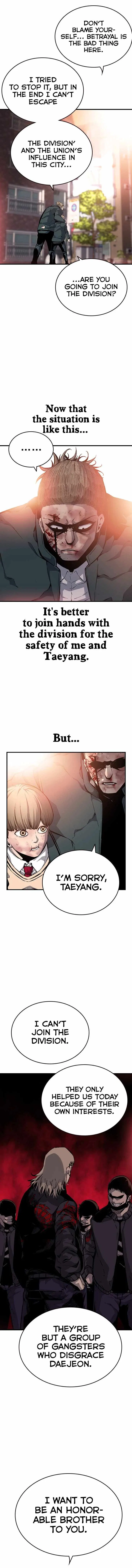 King Game Chapter 18 – Page 9