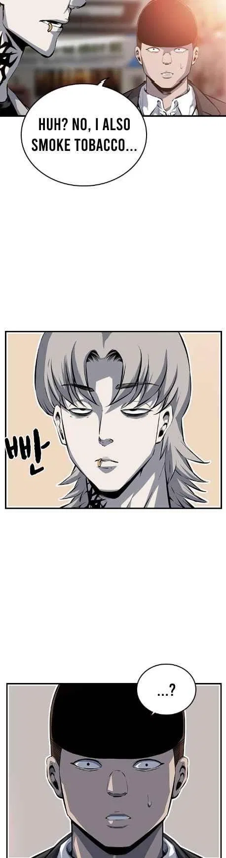 King Game Chapter 12 – Page 16