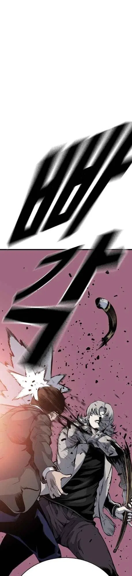 King Game Chapter 12 – Page 18