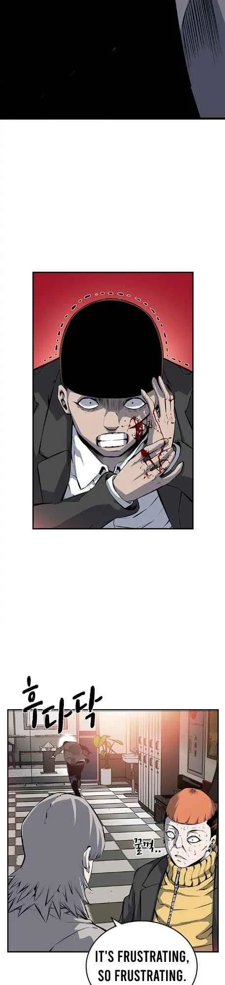 King Game Chapter 12 – Page 21