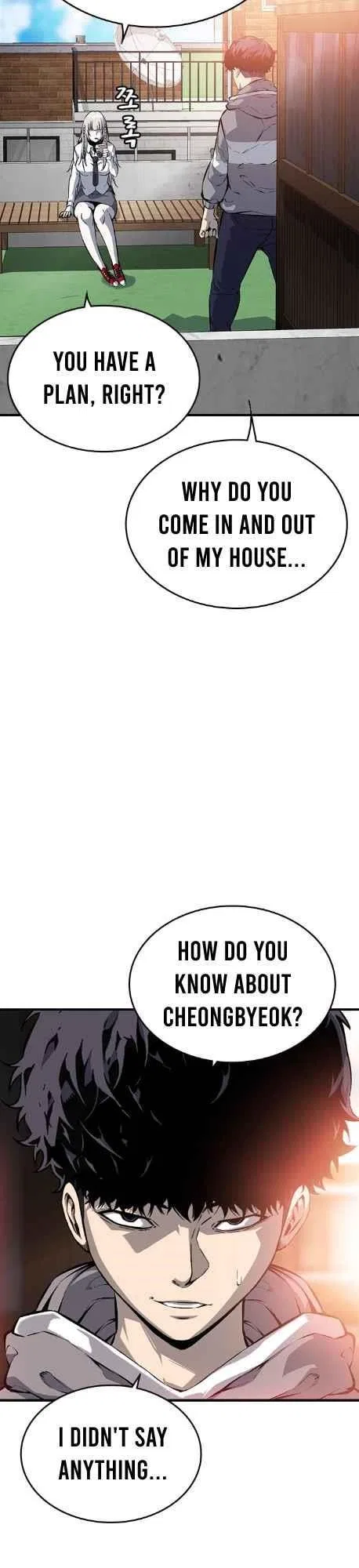 King Game Chapter 12 – Page 26