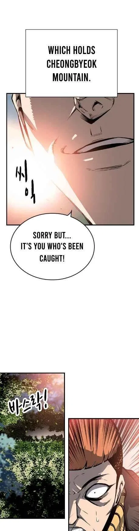 King Game Chapter 11 – Page 8