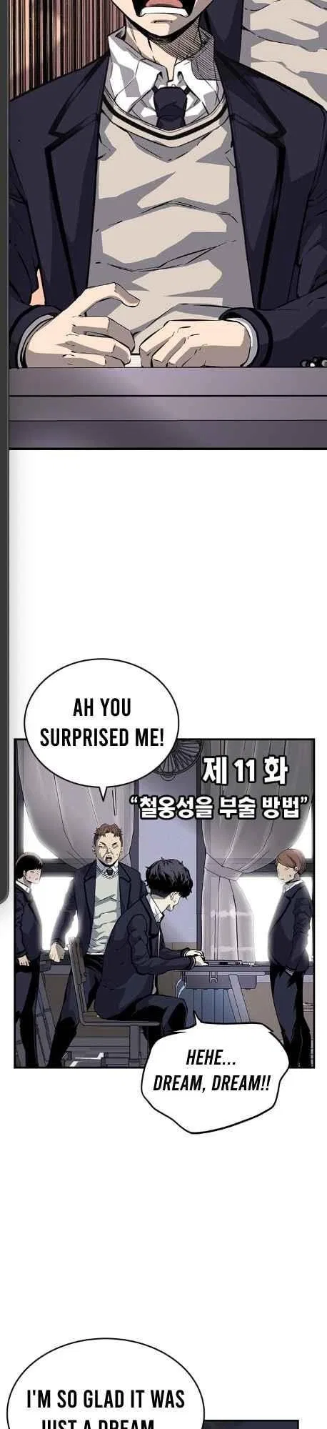 King Game Chapter 11 – Page 21