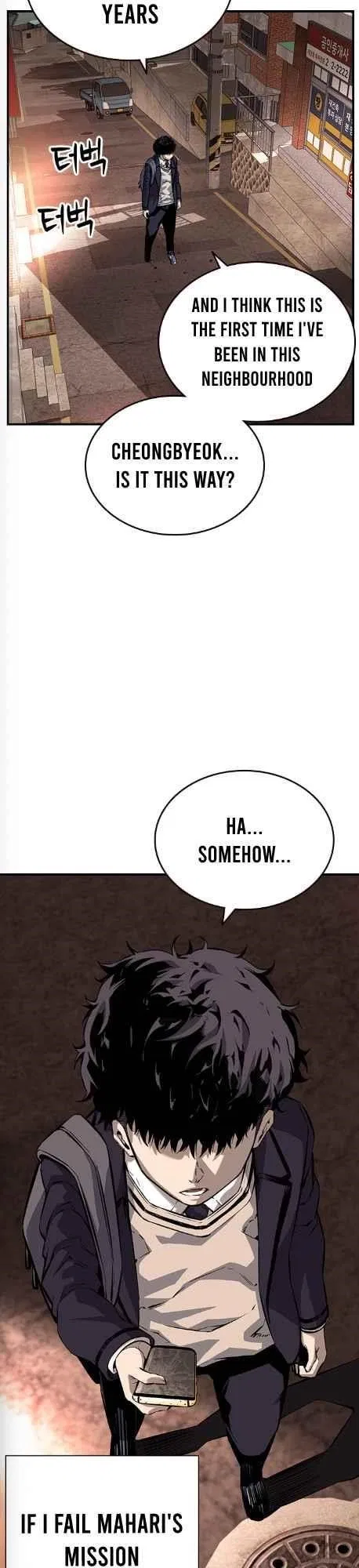 King Game Chapter 11 – Page 29