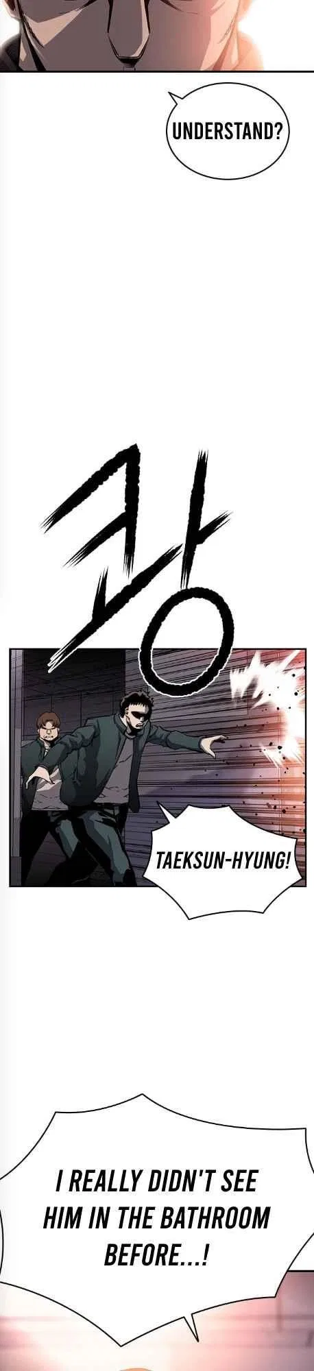 King Game Chapter 11 – Page 46