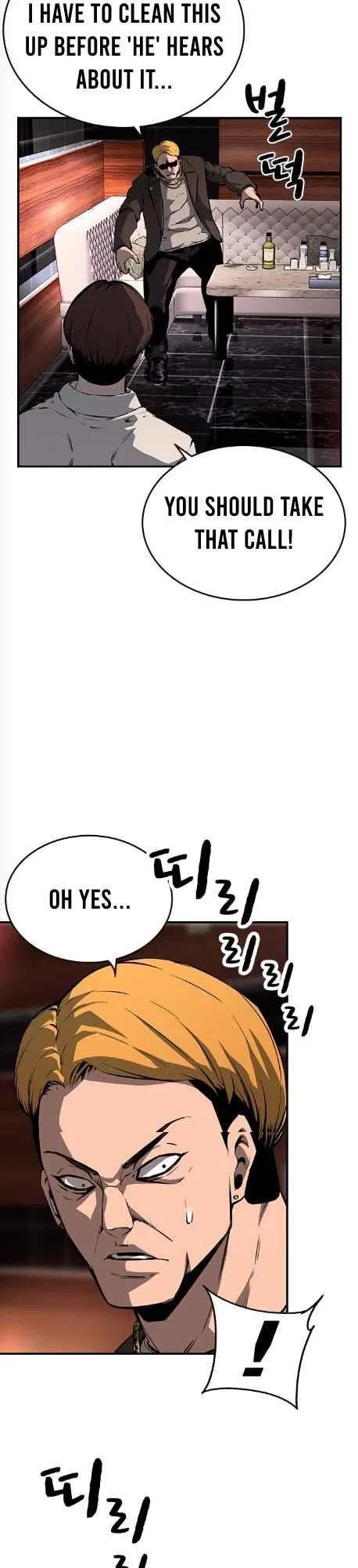 King Game Chapter 10 – Page 5