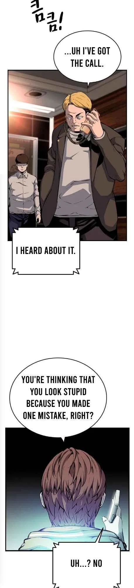 King Game Chapter 10 – Page 7