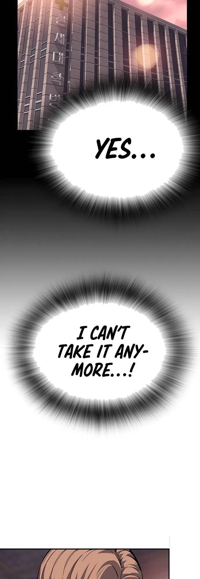 King Game Chapter 8 – Page 12
