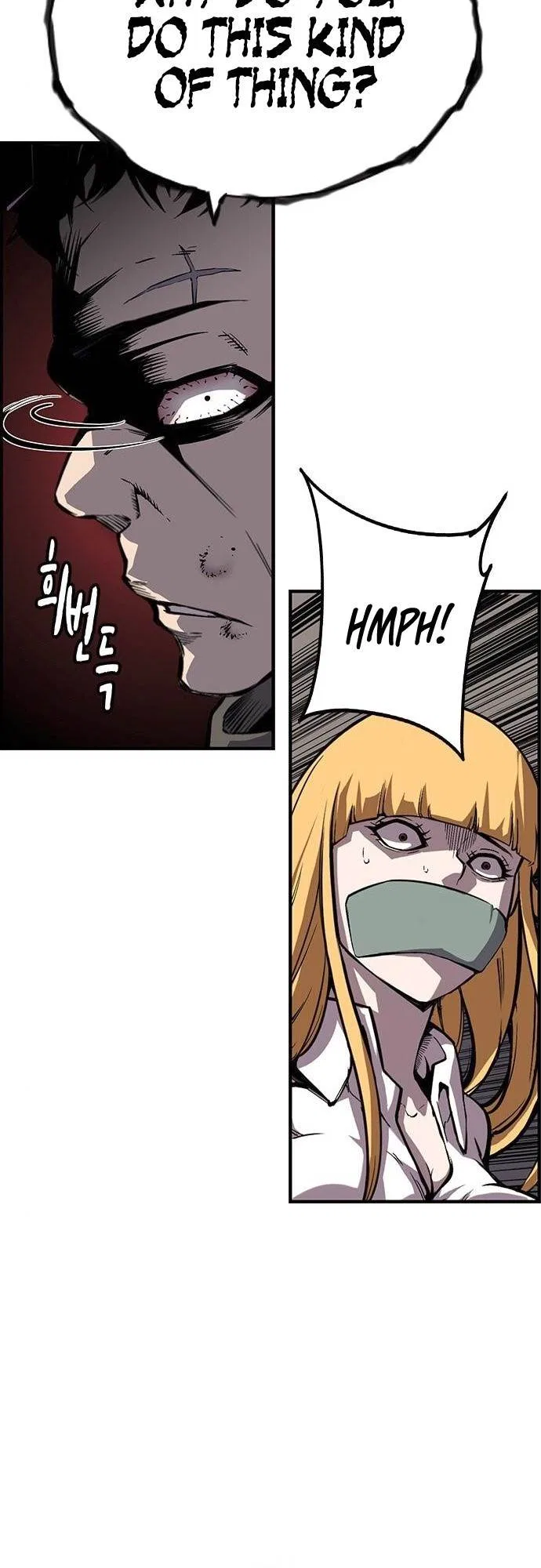 King Game Chapter 8 – Page 30