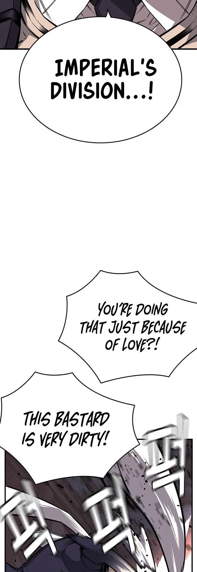 King Game Chapter 8 – Page 41
