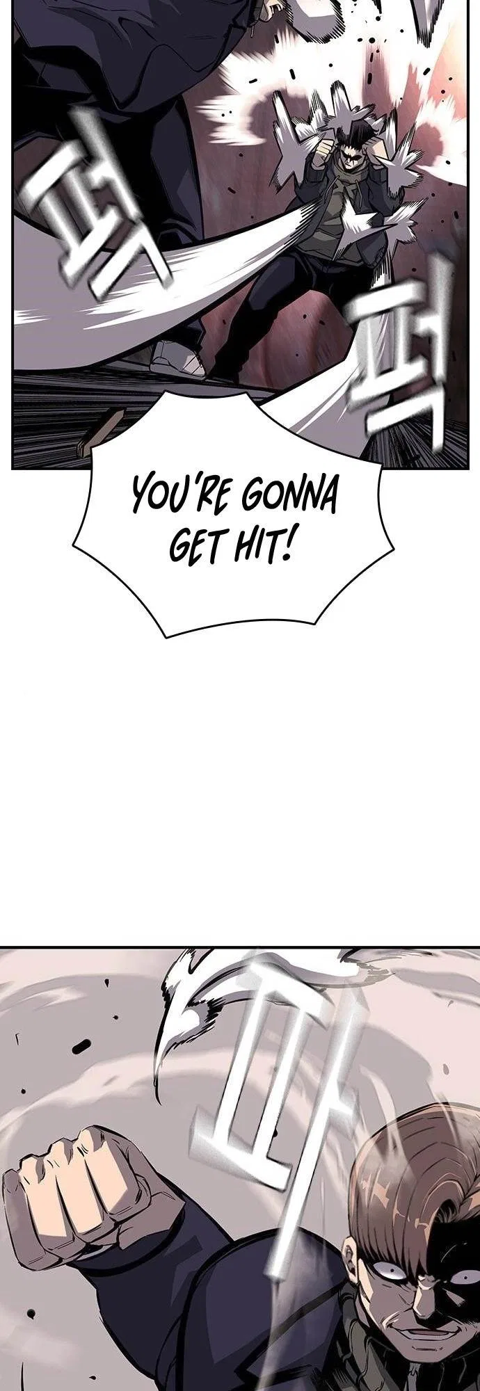 King Game Chapter 8 – Page 42