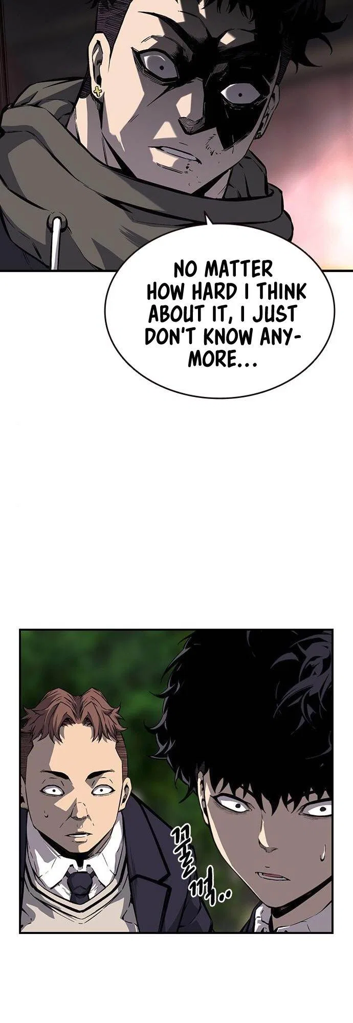 King Game Chapter 8 – Page 52