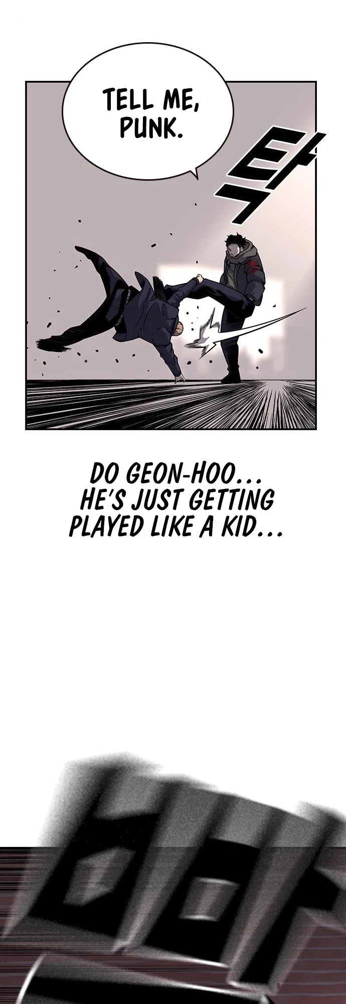 King Game Chapter 8 – Page 60