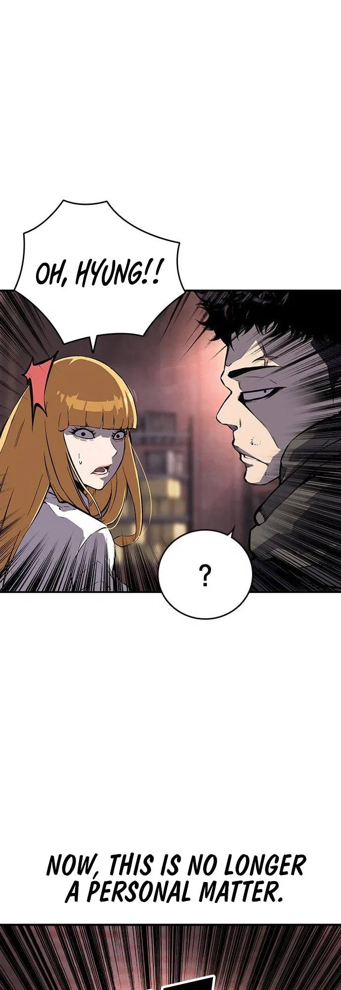 King Game Chapter 8 – Page 67