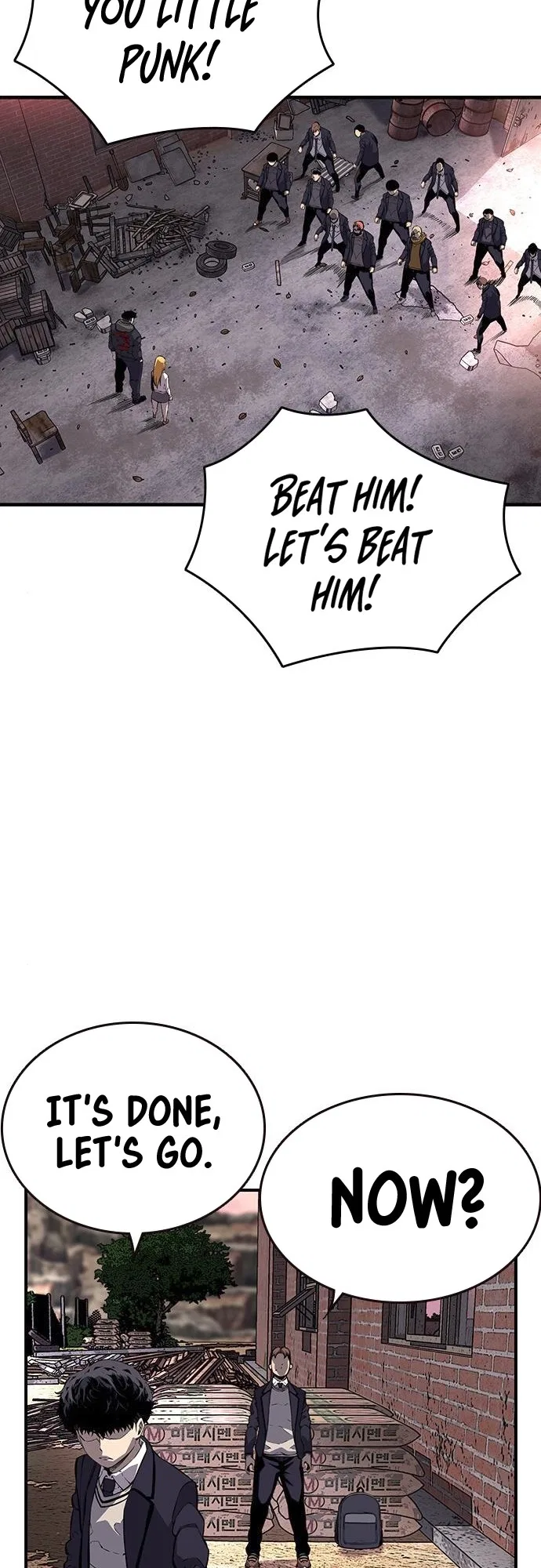 King Game Chapter 8 – Page 69