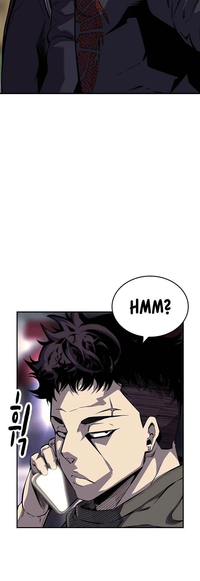 King Game Chapter 6 – Page 12